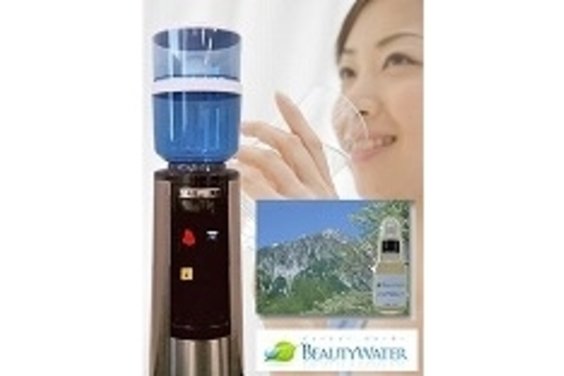 BEAUTY WATER_item1