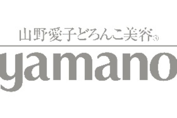 YAMANO化粧品_item1