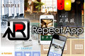 Repeat app（リピートアップ）_thum1