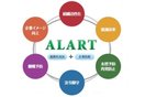 ALART