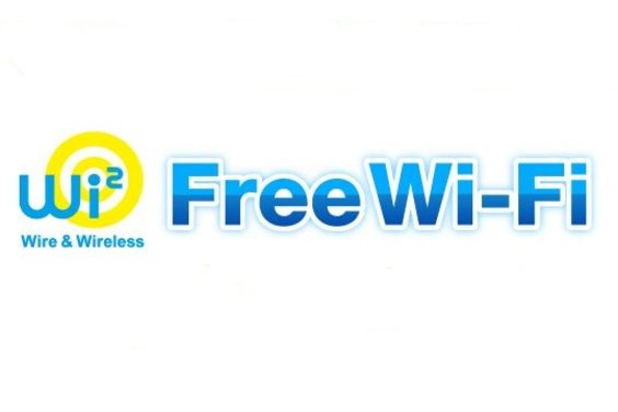 Wi-Fi SPOT【Free Wi-Fi】_item1