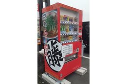 ラッピング広告『自動販売機』_case2