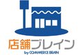 店舗ブレイン_thum1