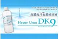 珪素（ケイ素）製品【Hyper Umo DK9】_thum1