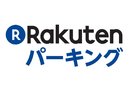 楽天パーキング