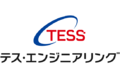 新電力「テス・エンジニアリング」_thum1