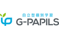 自立型個別学習「G-PAPILS」_item1