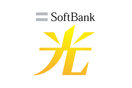 Softbank光・SoftbankAir