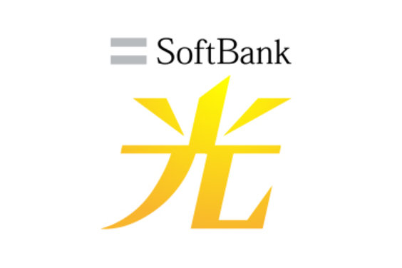 Softbank光・SoftbankAir_item1