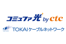 ＴＮＣ（TOKAI NETWORK CLUB）_model2