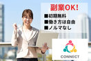 connect tokyo