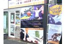 ストレッチ専門店ストレチックス