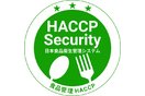 HACCP Security