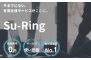 Su-Ring