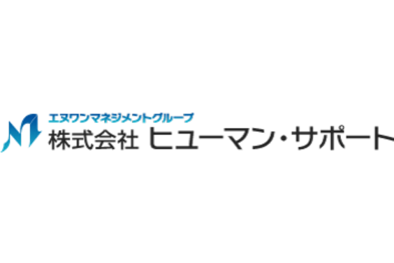 社長の専門学校_item5