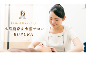 本格痩身&小顔サロン「BUPURA（ブプラ）」_item4