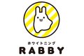 ホワイトニングRABBY_item1