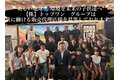 【九州限定】ガッツリ稼ぐ!月商1,000万円超可