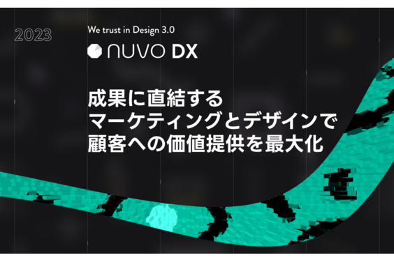 NUVO_item1