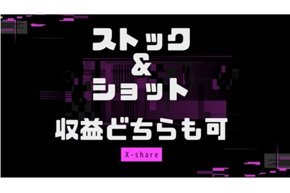 ポケモントレーディングカード_item2