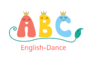 ABC英語とダンス教室_item1