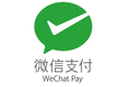 法人限定！観光客向け穴場ビジネスWeChatPay